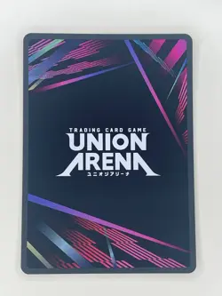 Cornelia li Britannia (R) BT/CGH-1-039- Code Geass Union Arena Trading Holo Card - Image 2