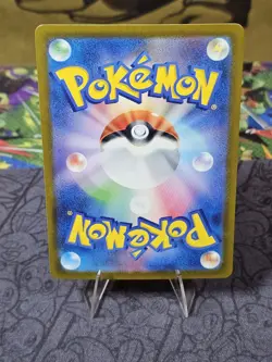 Pokemon Card Walking Wake ex SAR 094/071 sv5k Wild Force Japanese - U.S Seller! - Image 3