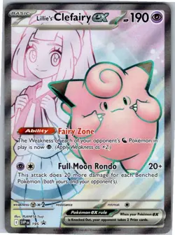 Lillie's Clefairy ex Promo SV: Scarlet & Violet Promo Cards 195 NM - Image 1