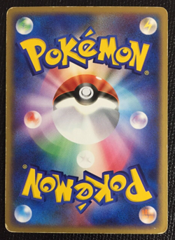 Blastoise ex Holo Pokemon Card Japanese No.020/052 Rare Nintendo Japan F/S z - Image 5