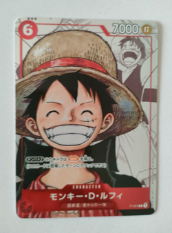 One Piece Card Monkey D. Luffy P-001 Parallel Promo 25th Anniversary Japanese NM - Image 1
