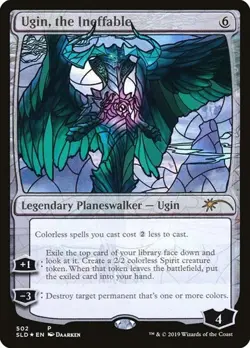 Ugin, the Ineffable - Foil Secret Lair NM MTG - Image 1