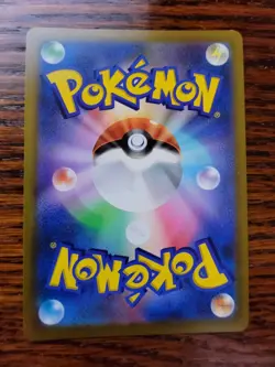 Pokemon Japanese Star Birth s9 - Cynthia's Ambition Full Art Rainbow 122/100 NM - Image 3
