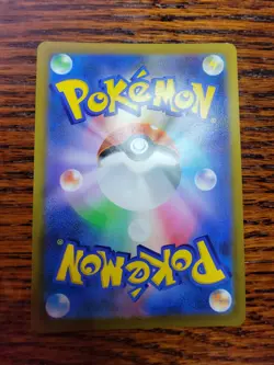 Pokemon Japanese Star Birth s9 - Cynthia's Ambition Full Art Rainbow 122/100 NM - Image 4