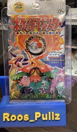 Booster Pokemon XY 20th Anniversary CP6 Japanese - Image 1