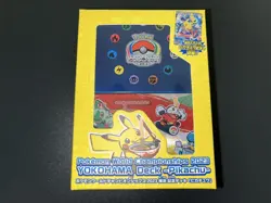 Pokemon World Championships 2023 Yokohama Commemorative Deck Pikachu - Image 1