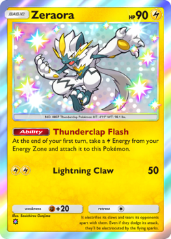 ??Quick Trade??Pokemon TCG Pocket Trading ?? Star MEGA RISING Shiny - Image 3