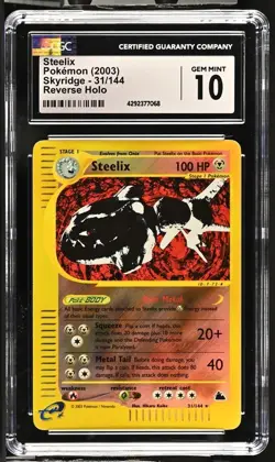 Pokemon Steelix Skyridge Reverse Holo Cgc 10 Low Pop E-reader 2003 - Image 1