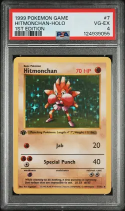 1999 POKEMON BASE SET 1ST EDITION #7 HITMONCHAN-HOLO PSA 4 - Image 1