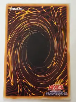 Yugioh Scapegoat L3-06 Japanese Ocg Ultra Mp - Image 2