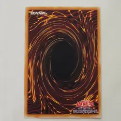 Yugioh Archfiend Soldier 305-004 Threat Of The Dark Demon World Japanese Ocg LP - Image 2