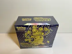 Pokemon TCG Scarlet & Violet Surging Sparks Elite Trainer Box *Factory Sealed* - Image 2
