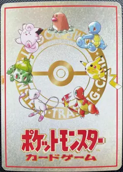 Extra Rule No.02 Pokemon Card Holo Japanese Nintendo Free Shipping Japan Rare - Image 5