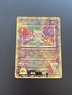 Ancient Mew Promo Pokemon Card - Rare Australian Version w/GameBoy Insert - Image 1