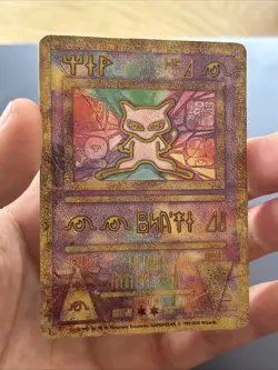 Ancient Mew Promo Pokemon Card - Rare Australian Version w/GameBoy Insert - Image 3