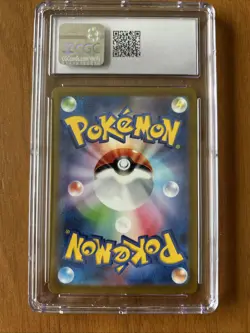 2022 Pokemon Japanese VSTAR Universe Thievul 192/172 Full Art CGC 9.5 Mint+ - Image 2
