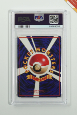 Pokemon PSA 10 Golbat #42 Vending Machine Serie 1 1998 Japanese - Image 2