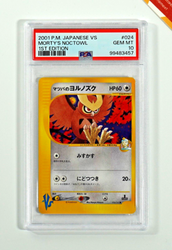 Pokemon PSA 10 Morty's Noctowl #024 1st Edition Pokemon VS 2001 Japanese - Image 1