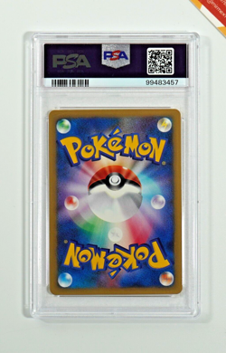 Pokemon PSA 10 Morty's Noctowl #024 1st Edition Pokemon VS 2001 Japanese - Image 2