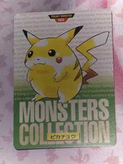 Pokemon Carddass Card Pikachu No.25 Bandai Pocket Monsters Green ver. 1996 - Image 1