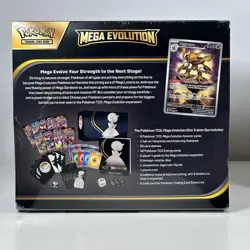 Pokemon TCG - Mega Evolution Lucario & Gardevoir - Elite Trainer Box - x2 Sealed - Image 5