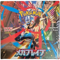 Pokemon Mega Lucario Japanese Booster Box Sealed 5 Card Packs TCG - Image 1