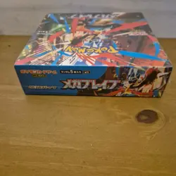 Pokemon Mega Lucario Japanese Booster Box Sealed 5 Card Packs TCG - Image 3