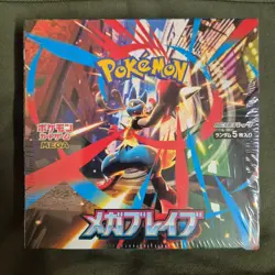 Pokemon Mega Lucario Japanese Booster Box Sealed 5 Card Packs TCG - Image 5