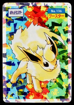 FLAREON No.136 TOPSUN PRISM FOIL JAPANESE POKEMON TCG - Image 1