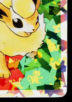FLAREON No.136 TOPSUN PRISM FOIL JAPANESE POKEMON TCG - Image 5