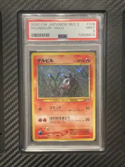 2000 PSA 9 Houndour #228 Holo Rare Pokemon TCG Japanese Neo 2 Vintage - Image 1