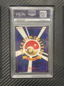 2000 PSA 9 Houndour #228 Holo Rare Pokemon TCG Japanese Neo 2 Vintage - Image 2