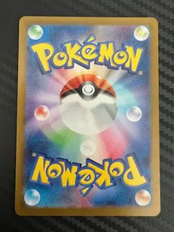 Pokemon TCG Nidoking 174/165 Sv2a: Pokemon Card 151 Holo Japanese US Seller NM - Image 2