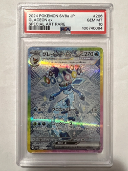 2024 POKEMON JPN SV8A-TERASTAL FEST EX SPECIAL ART RARE #206 GLACEON EX PSA 10 - Image 1