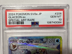 2024 POKEMON JPN SV8A-TERASTAL FEST EX SPECIAL ART RARE #206 GLACEON EX PSA 10 - Image 2