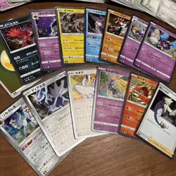 Japanese Pokemon Card Collection - 100+ Cards (30+ Rares, Holos, EX/Ace, All NM) - Image 4