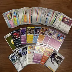 Japanese Pokemon Card Collection - 100+ Cards (30+ Rares, Holos, EX/Ace, All NM) - Image 5