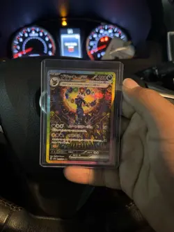Japanese Umbreon EX SAR 217/187 SV8a Terastal Fest Pokemon Card - Image 1