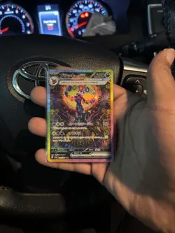 Japanese Umbreon EX SAR 217/187 SV8a Terastal Fest Pokemon Card - Image 4