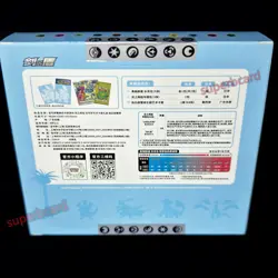 Pokemon TCG S-Chinese White Kyurem From Dragon Return Card Sleeves Gift Box New - Image 3