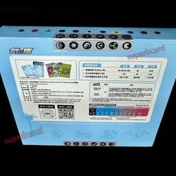 Pokemon TCG S-Chinese White Kyurem From Dragon Return Card Sleeves Gift Box New - Image 5