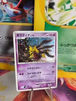 Pokemon Karte Card Holo Giratina Lv. 70 Platinum Platin Half Deck japanese Exc- - Image 1
