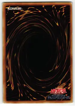 Quillbolt Hedgehog Super Rare | TDGS-JP003 | Yu-Gi-Oh Card - Image 2