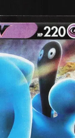 Wobbuffet V 026/060 LP Sword Japanese Pokemon Card TCG - Image 5