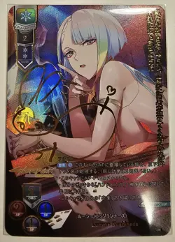 Lucy Cyberpunk Edgerunners Sexy Anime Waifu Card (CUSTOM ART PROXY) - Image 1