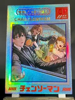 Chainsaw Man CCG Anime Waifu Doujin Holo Foil Card THICK Card CP Rare - CP007 - Image 1