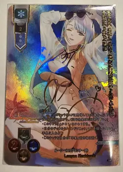Lucy Cyberpunk Edgerunners Anime Sexy Bikini Waifu Card - Image 1
