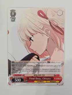 Weiss Schwarz Final Duty, Chisato Promo Card (PR) LRC-W105-PE02 PR - Image 1