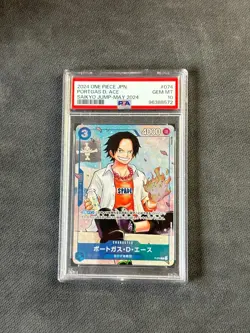 Portgas D. Ace - 2024 OPCG One Piece Card Game JPN. Saik Yo Jump-May P-074 PSA10 - Image 1