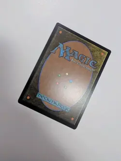 MTG - Shaun, Father of Synths - Fallout (PIP) NM/M Condition - Image 3